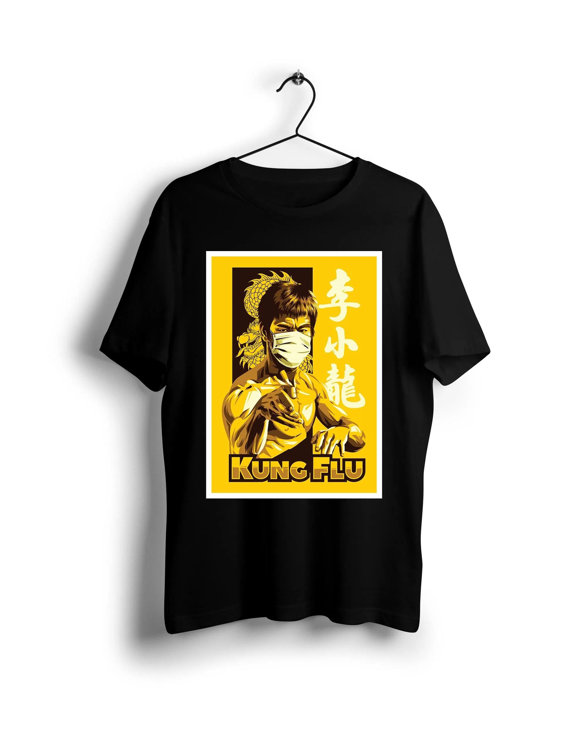 Bruce Lee Kung Flu - Digital Graphics Basic T-shirt Black