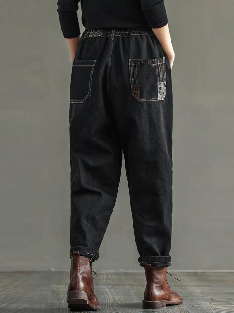 Denim Black Jogger Pants With Patchwork and Elastic Waist